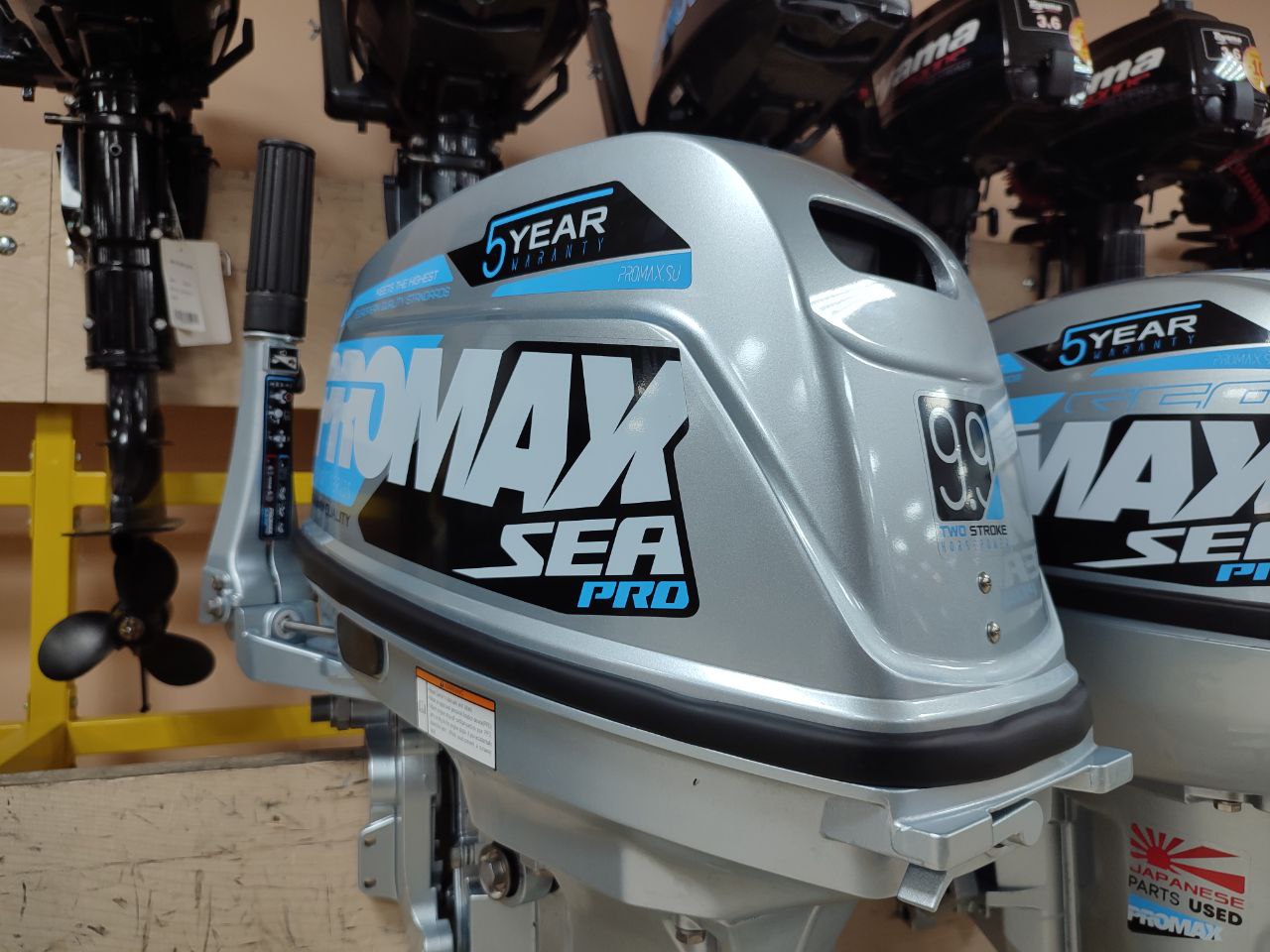 Лодочный мотор PROMAX SP9.9FHS (20) PRO в Петрозаводске