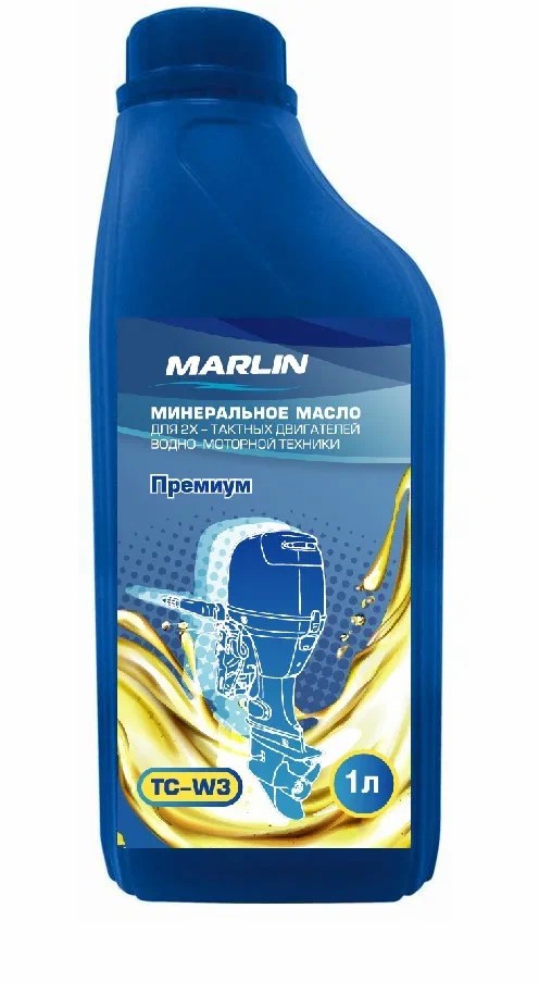 МАСЛО МИНЕРАЛЬНОЕ MARLIN ПРЕМИУМ 2Т, TC-W3, 1 ЛИТР в Петрозаводске