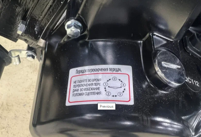 Мопед PROMAX ALPHA PRIDE 130 в Петрозаводске