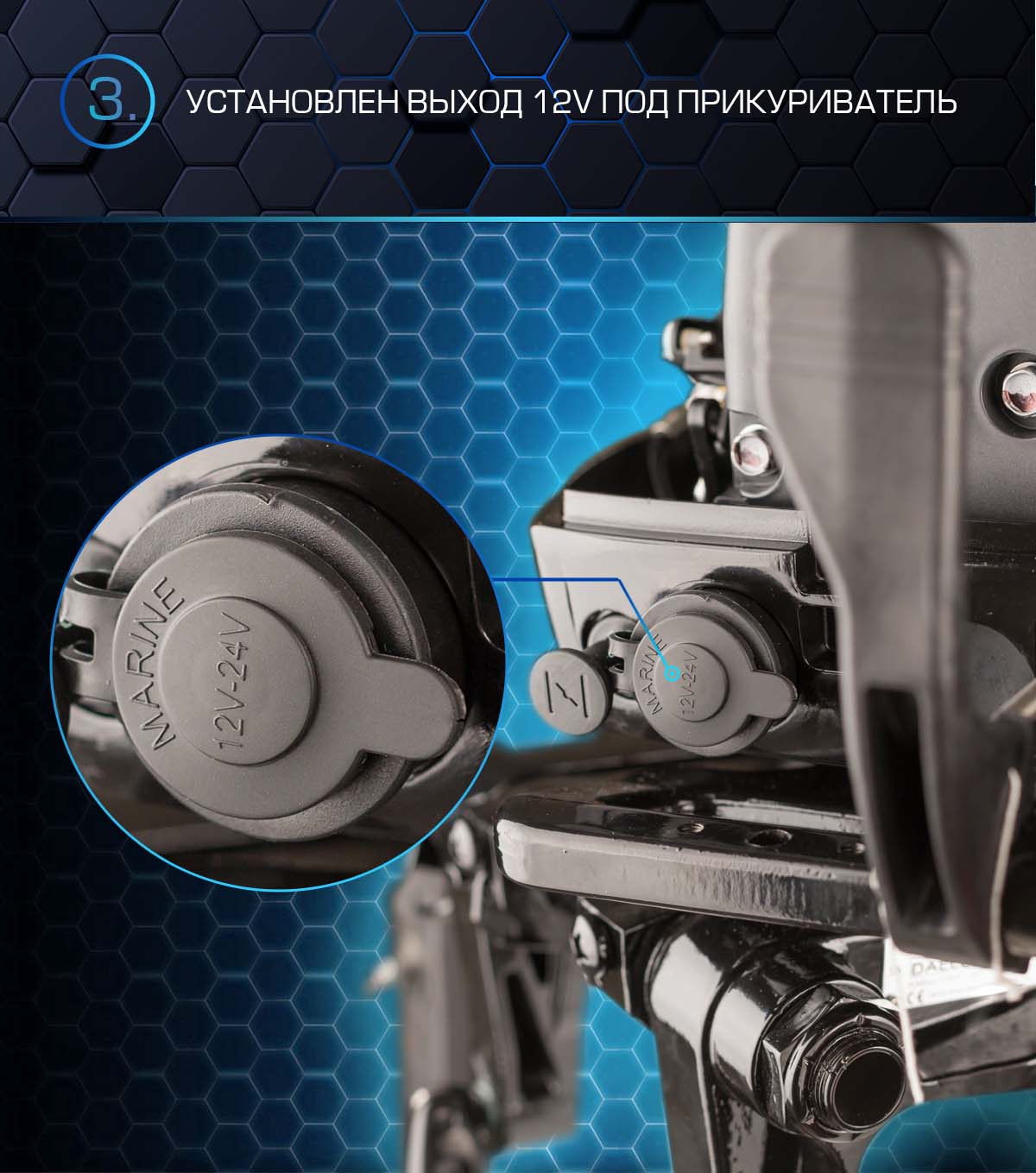 Лодочный мотор MARLIN PROLINE MP 50 AMHS в Петрозаводске