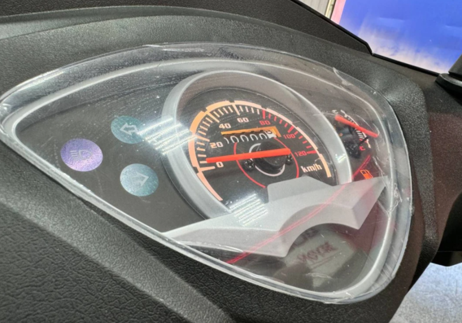 Скутер PROMAX ROX 200 (49) в Петрозаводске