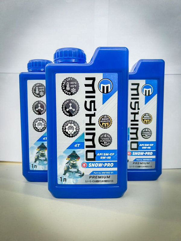Масло синтетическое MISHIMO SNOW-PRO PREMIUM 4Т (SAE 0W-40 API SL/SJ/CF) в Петрозаводске