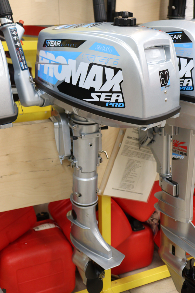 Лодочный мотор PROMAX SP6.2FHS (внешний бак 12 л) в Петрозаводске