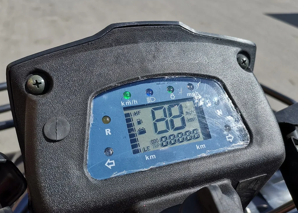 Квадроцикл PROMAX TRX300 CVT в Петрозаводске