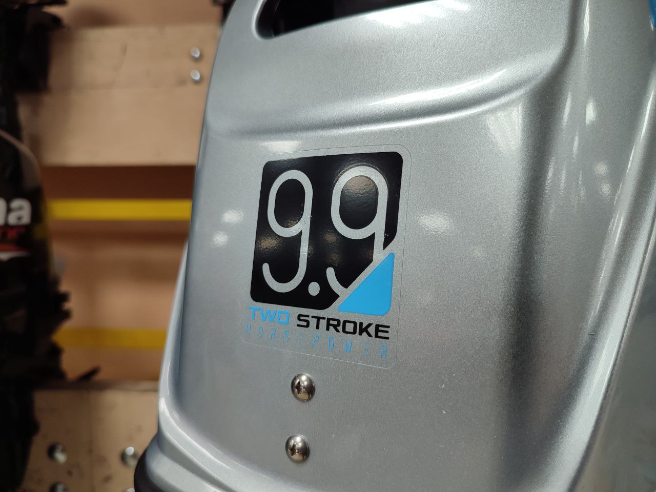 Лодочный мотор PROMAX SP9.9FHS (20) PRO в Петрозаводске