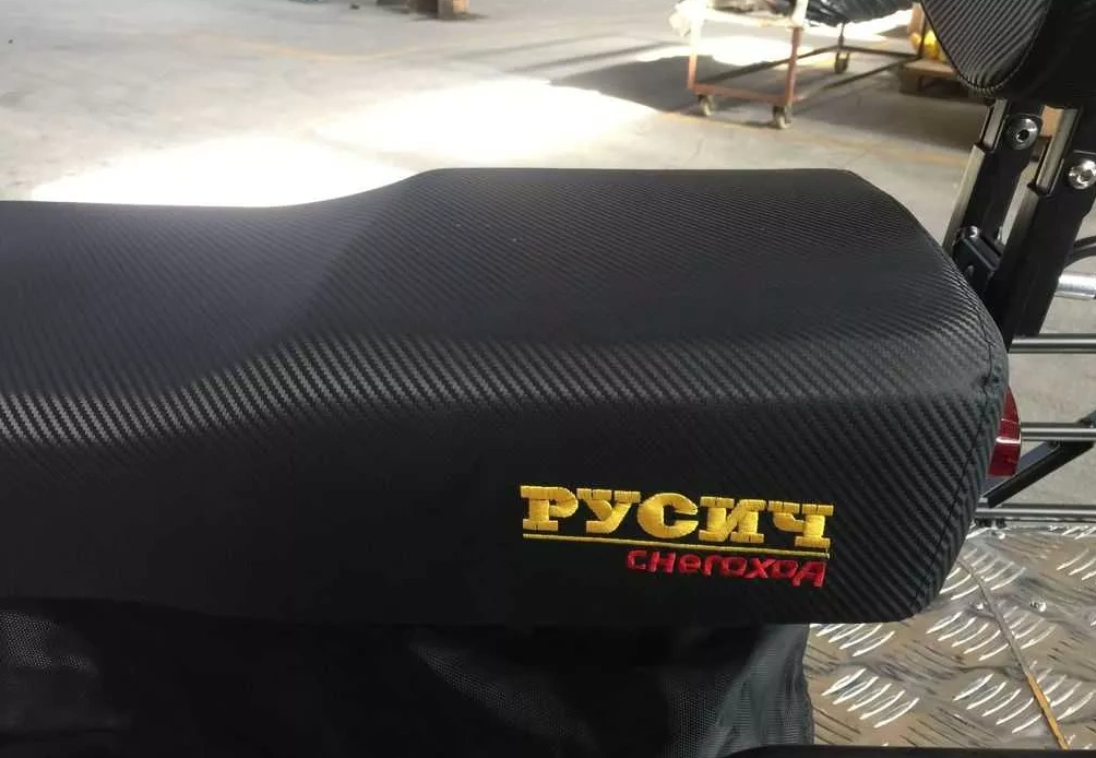 Снегоход РУСИЧ 200C в Петрозаводске