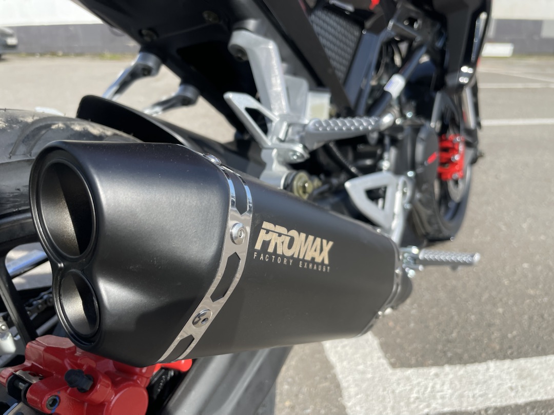 Мопед PROMAX CB150R (49) в Петрозаводске