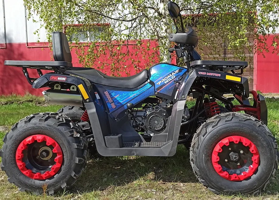 Квадроцикл PROMAX WILD 300 LUX "АНТИВИБРАЦИОННЫЙ" в Петрозаводске