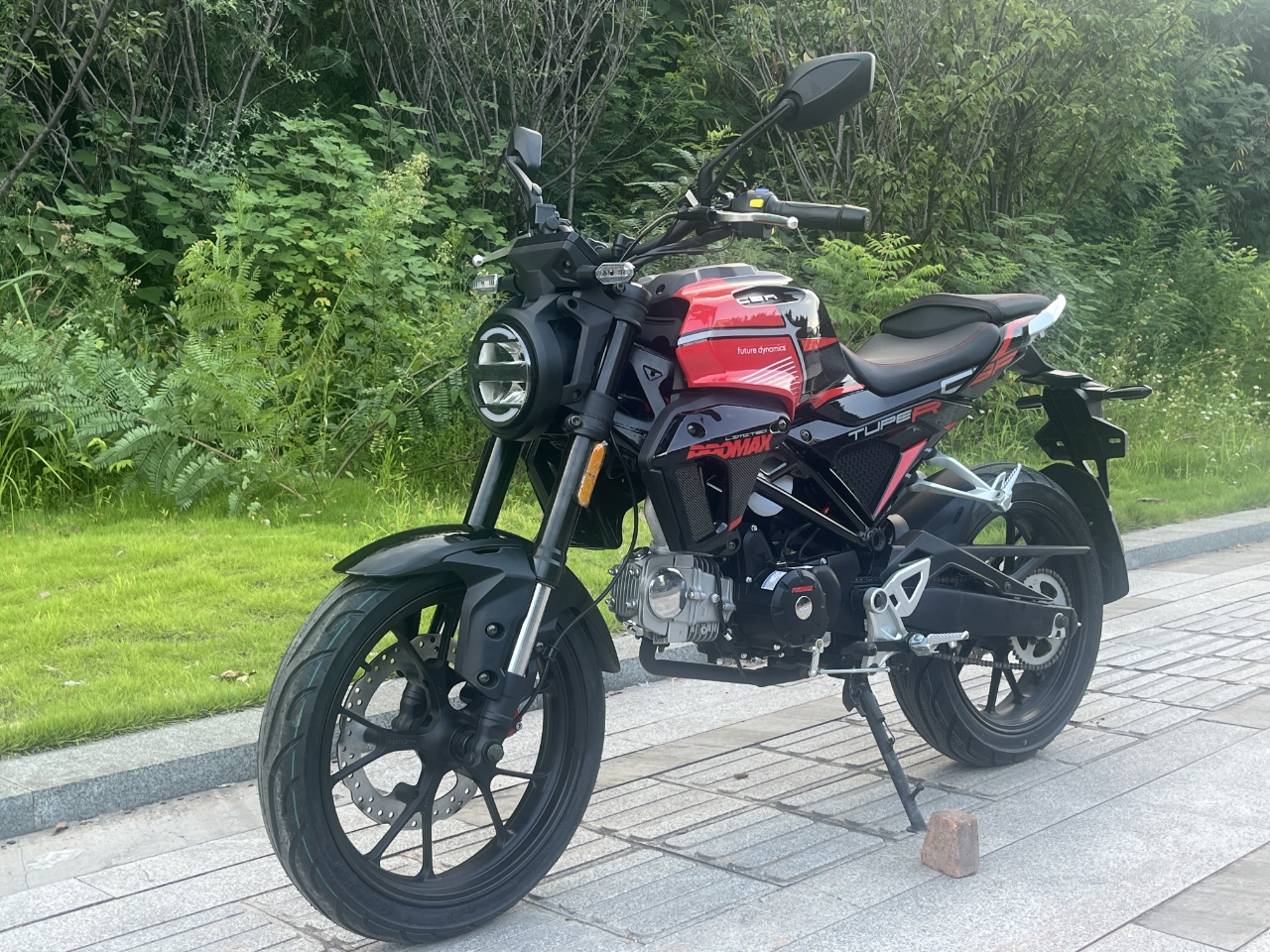 Мопед PROMAX CB130R (49) в Петрозаводске