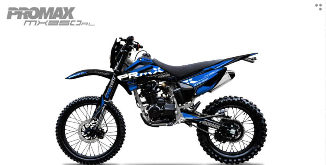 Кроссовый мотоцикл PROMAX MX350RL (4 valves, 6 gears) в Петрозаводске