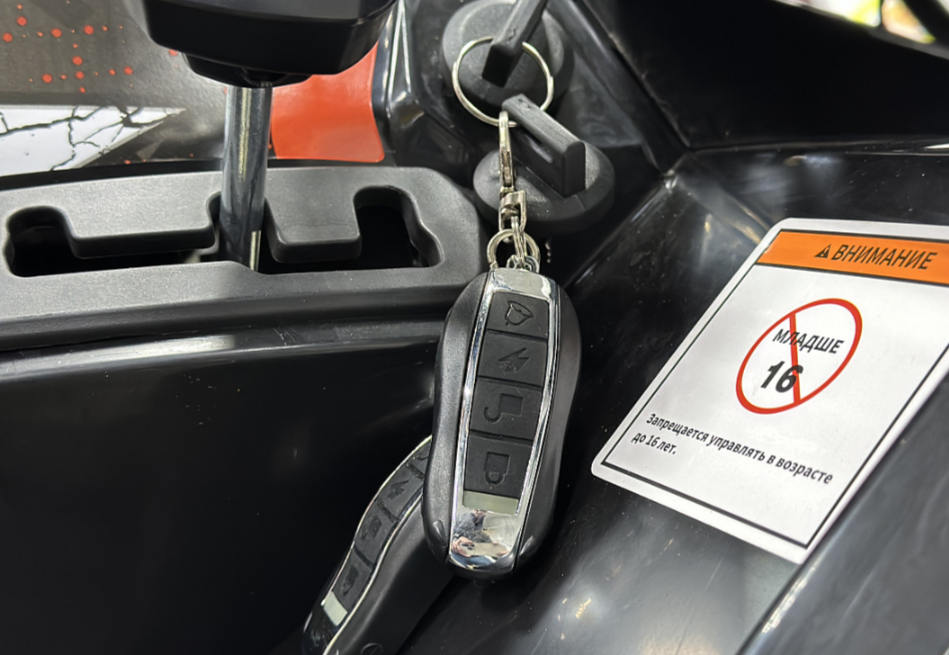 Квадроцикл GBM MAVERICK 300 NEW PREMIUM в Петрозаводске