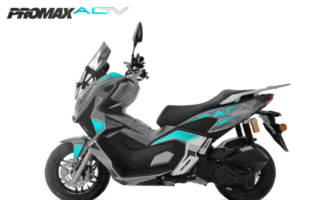 МаксиСкутер PROMAX-HONDA ADV 250(49) EFI (Inspired by HONDA) в Петрозаводске