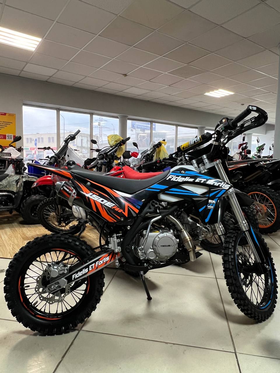 Мотоцикл (питбайк) PROMAX FIDET (ФАЙДЕТ) 190E PRO 17/14 в Петрозаводске