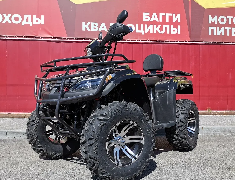 Квадроцикл PROMAX TRX300 CVT в Петрозаводске