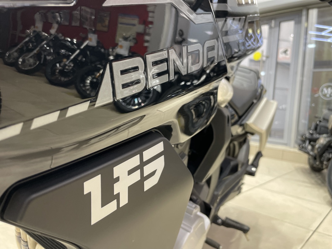 Мотоцикл Benda LFS 700 в Петрозаводске