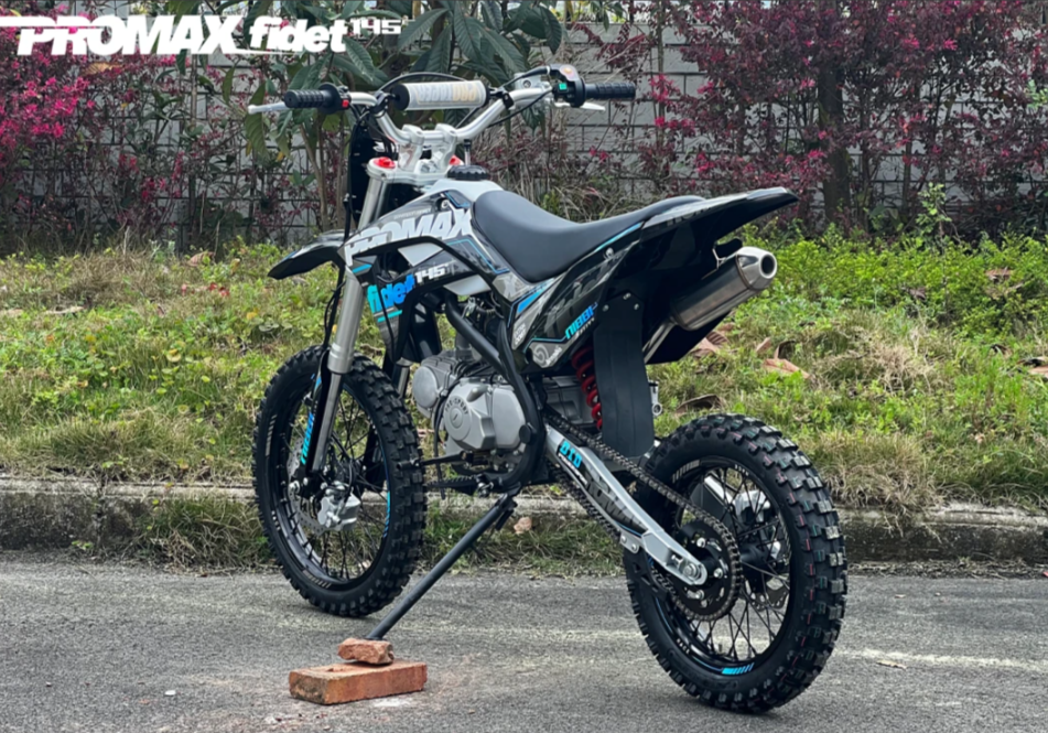 Мотоцикл (питбайк) PROMAX FIDET (ФАЙДЕТ) 145E 17/14 в Петрозаводске