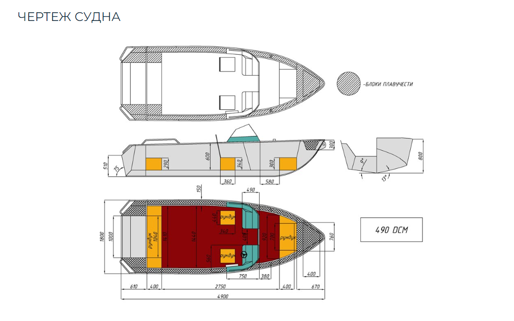 Алюминиевый катер Wyatboat-490 DCM в Петрозаводске