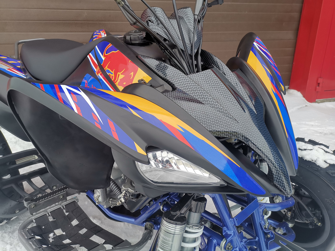 Квадроцикл PROMAX RAPTOR 300 NEW RedBull в Петрозаводске