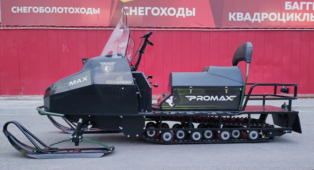 СНЕГОХОД PROMAX YAKUT LONG 500 4T 20 л.с LONCIN Б/У в Петрозаводске