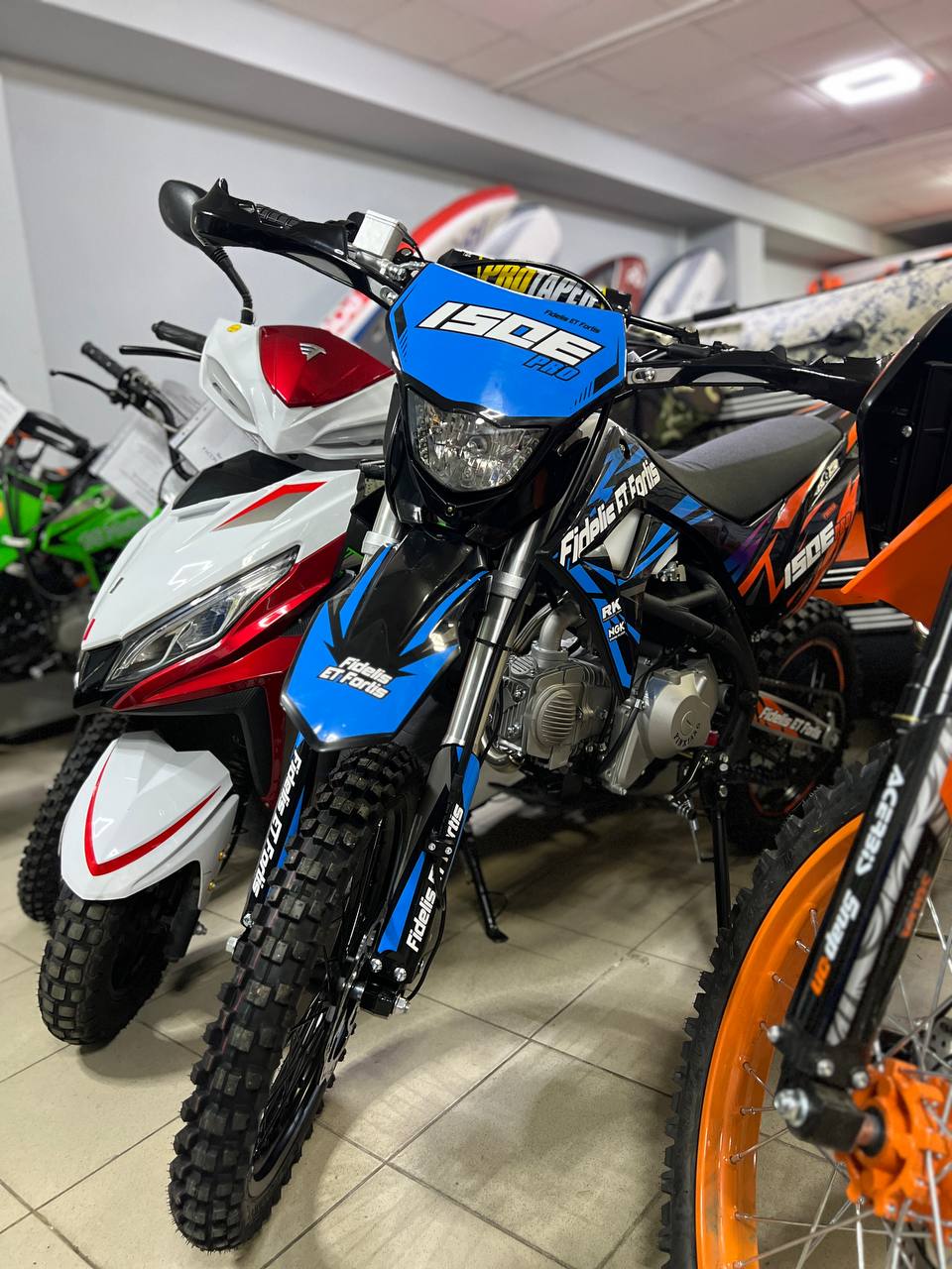 Мотоцикл (питбайк) PROMAX FIDET (ФАЙДЕТ) 190E PRO 17/14 в Петрозаводске