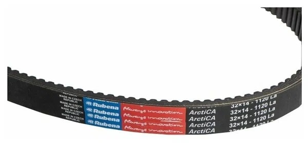Ремень вариатора Rubena 33х14х1120 (Чехословакия) в Петрозаводске