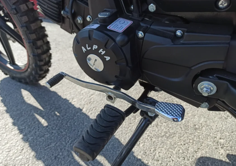 МОПЕД PROMAX ALPHA OFFROAD 130 (49) LUX (LED) в Петрозаводске