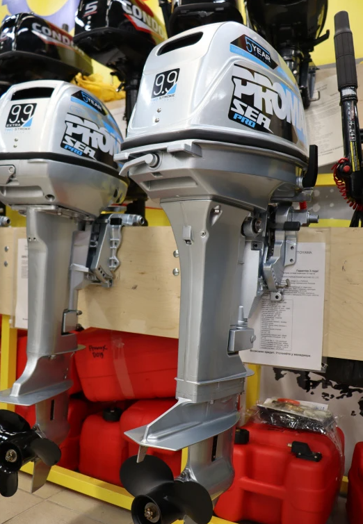 Лодочный мотор PROMAX SP20FHS в Петрозаводске