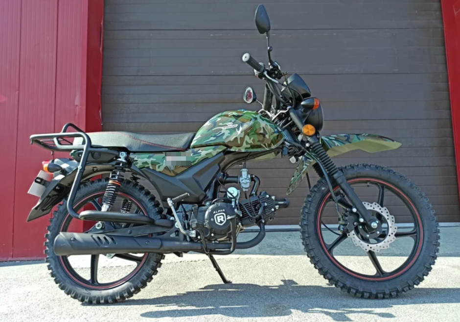 МОПЕД PROMAX ALPHA OFFROAD 130 (49) LUX (LED) в Петрозаводске
