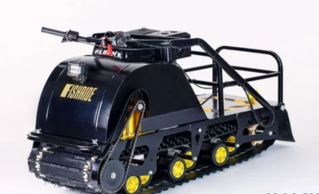 Мотобуксировщик FISHRIDE КЛАССИКА 15 л.с. в Петрозаводске