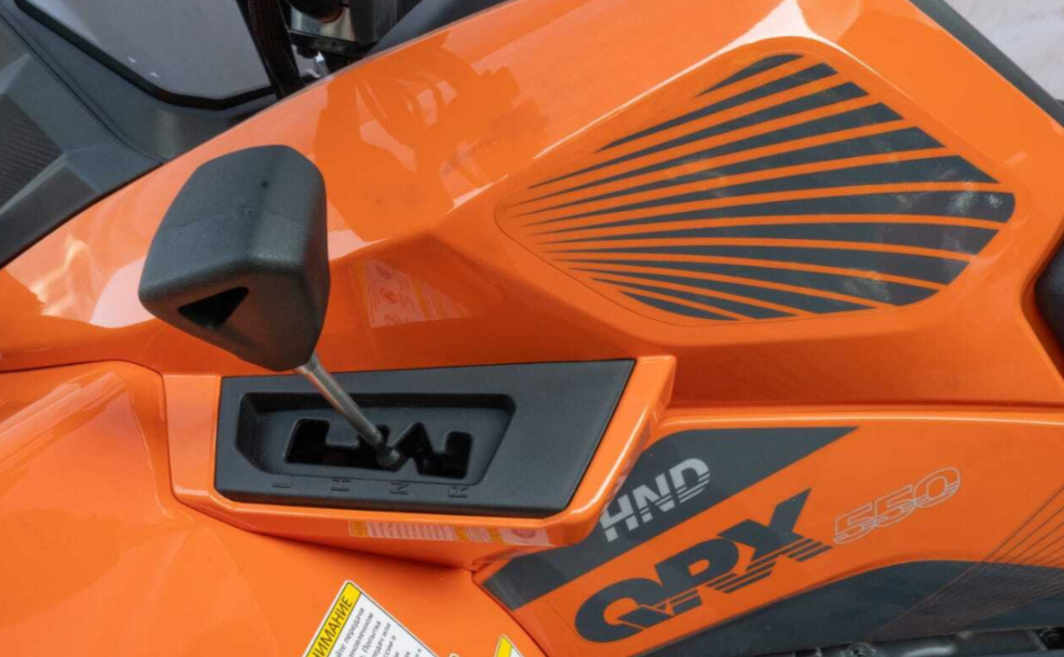 Квадроцикл HND QRX 650 в Петрозаводске