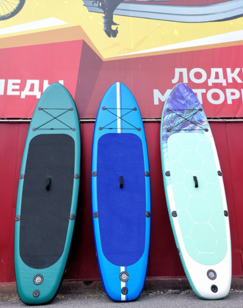 SUP (САП) Доска MISHIMO SHARK 10(305) в Петрозаводске