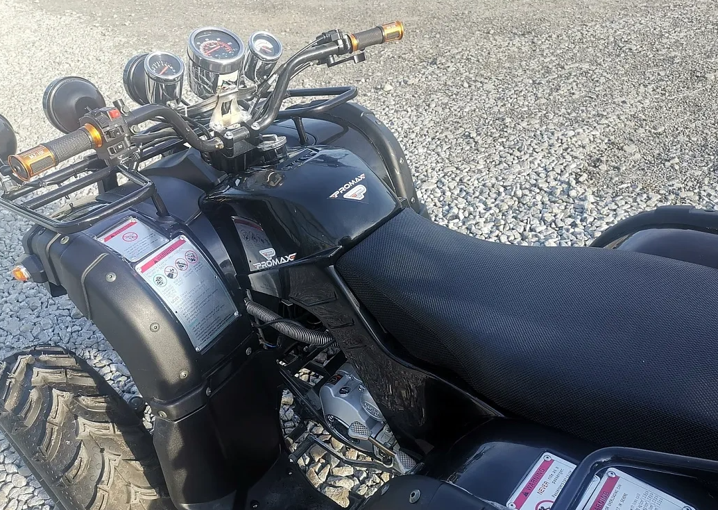 Квадроцикл PROMAX LEO 300 Max (кардан) в Петрозаводске