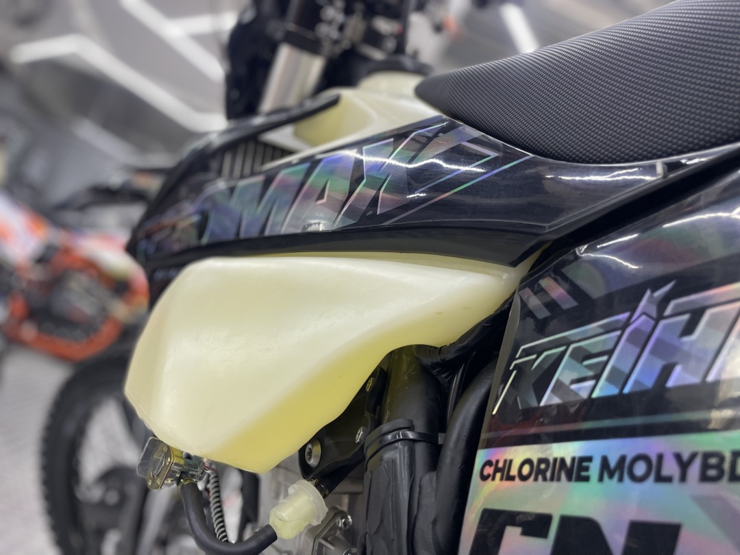 Кроссовый мотоцикл (эндуро) PROMAX PZ9 480 PRO-SPORT в Петрозаводске