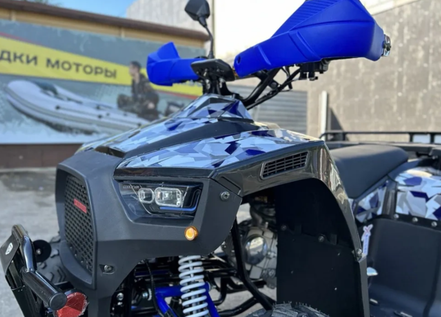 Квадроцикл PROMAX FOREST 180 в Петрозаводске