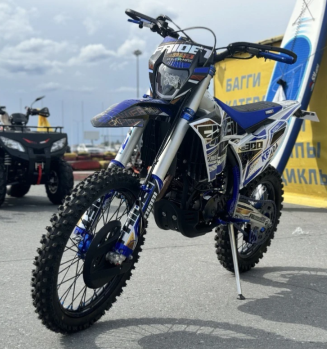 Кроссовый мотоцикл FAIDET NC300S ULTRA WP в Петрозаводске