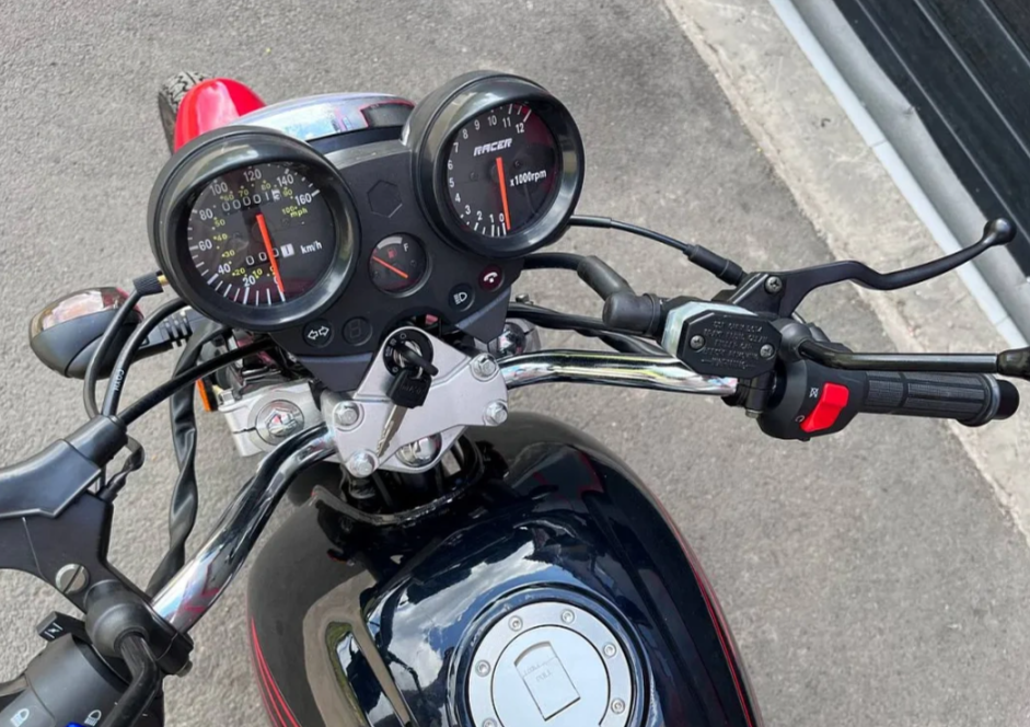 Мотоцикл RACER MAGNUM RC200-C5B в Петрозаводске