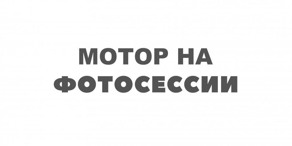 ЭЛЕКТРОМОТОР CONDOR NK-180S (2,2 Л.С.) в Петрозаводске