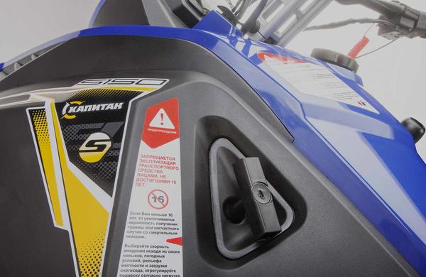 Снегоход STELS Капитан-150 2023 в Петрозаводске