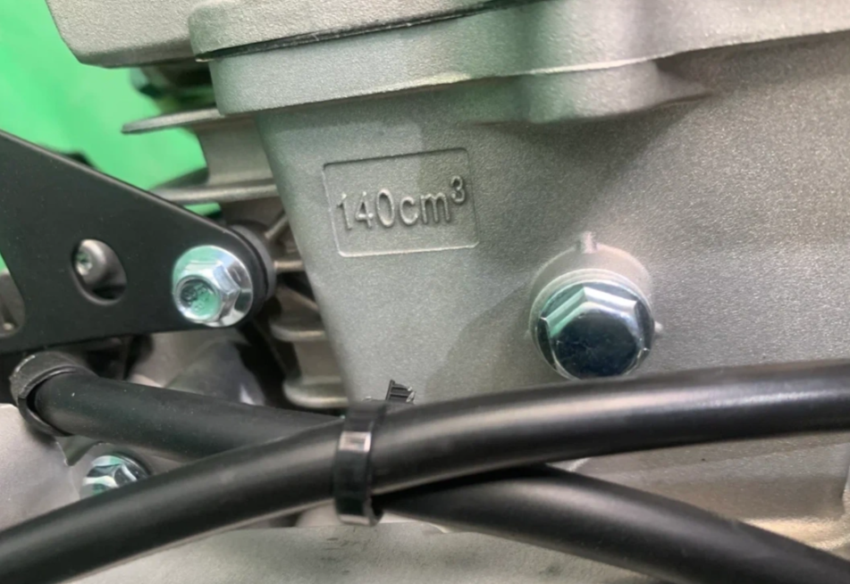 Питбайк JHLMOTO JHLofr LK140 19/16 (ZS1P60YMJ) в Петрозаводске