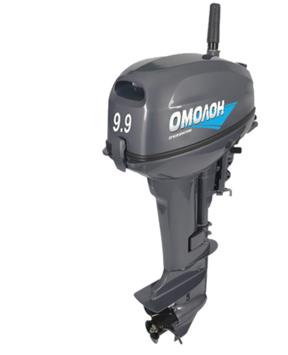 Лодочный мотор ОМОЛОН MP 9.9 AMHS в Петрозаводске