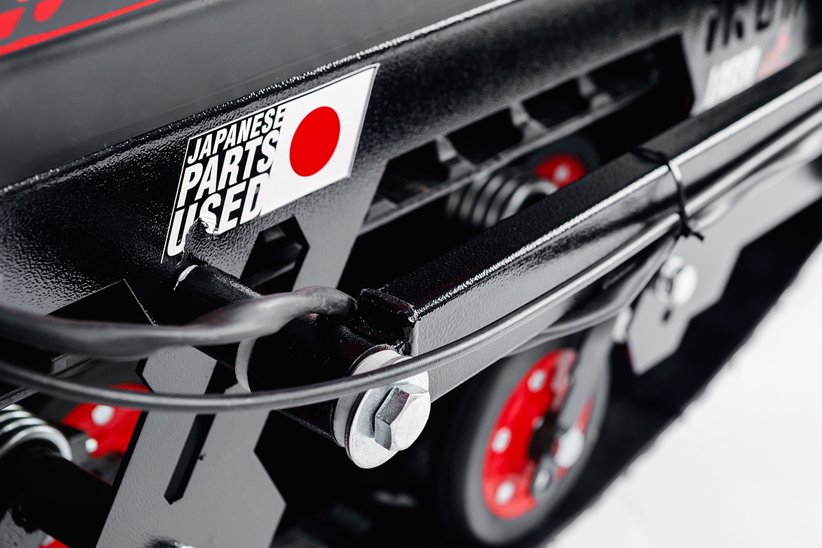 Лыжный модуль IKUDZO с подогревом ручек пластиковые лыжи в Петрозаводске