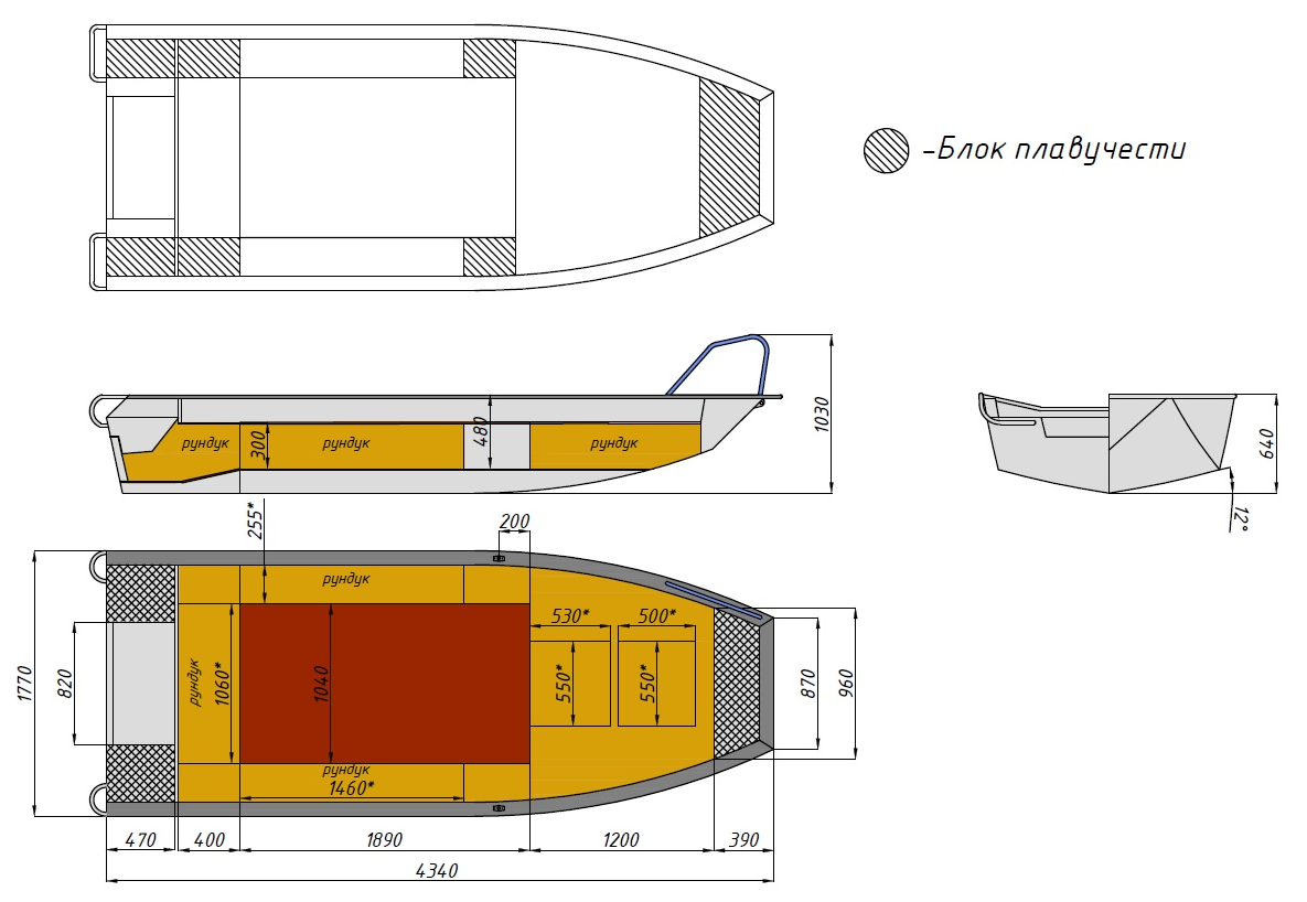 Алюминиевая лодка  Wyatboat-430 Master Fish в Петрозаводске