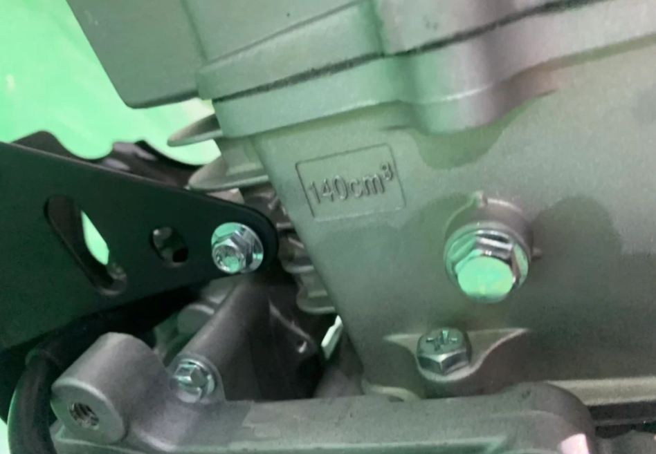 Питбайк JHLMOTO JHLofr LK140 17/14 (ZS1P60YMJ) в Петрозаводске