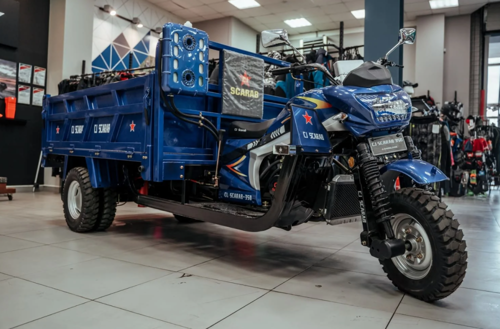 Трицикл CJ Scarab 350 в Петрозаводске