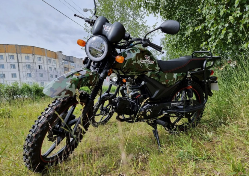 МОПЕД PROMAX ALPHA OFFROAD 150 (49) LUX в Петрозаводске