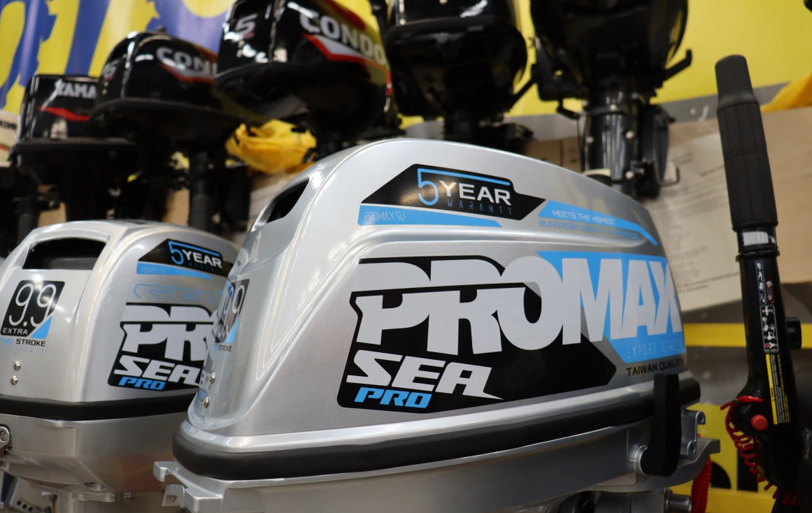 Лодочный мотор PROMAX SP20FHS в Петрозаводске