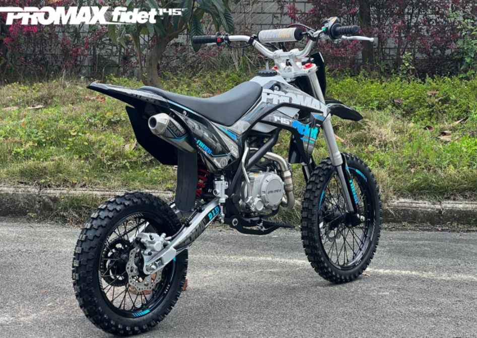 Мотоцикл (питбайк) PROMAX FIDET (ФАЙДЕТ) 145E 17/14 в Петрозаводске