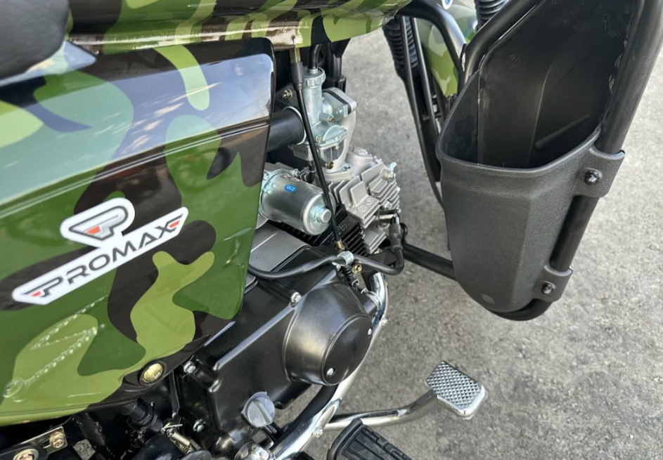 Мопед PROMAX WOODLAND 150 (49) в Петрозаводске