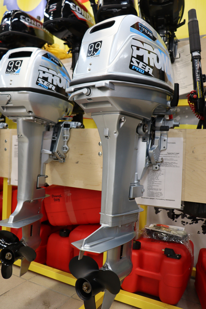 Лодочный мотор PROMAX SP9.9FHS (20) PRO в Петрозаводске