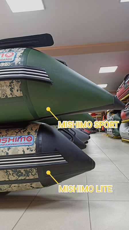 Лодка MISHIMO SPORT 370 в Петрозаводске